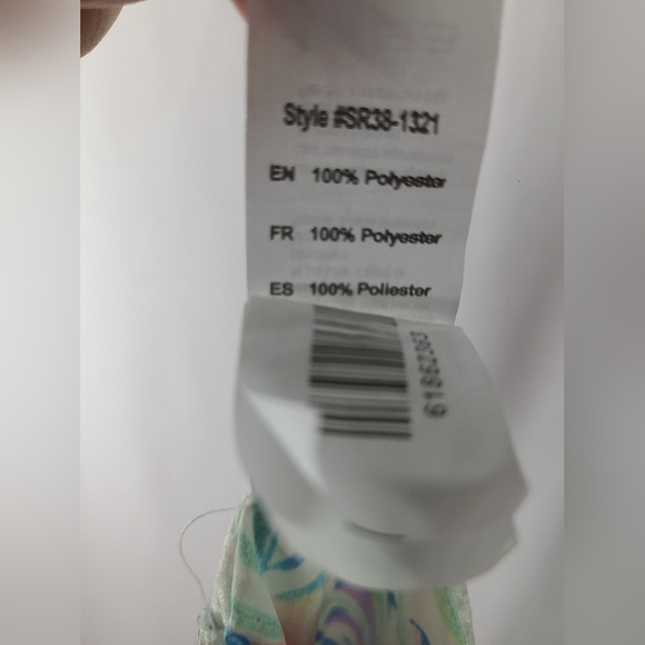 Sommer Ray floral shorts- Womens size Large - Picture 7 of 7